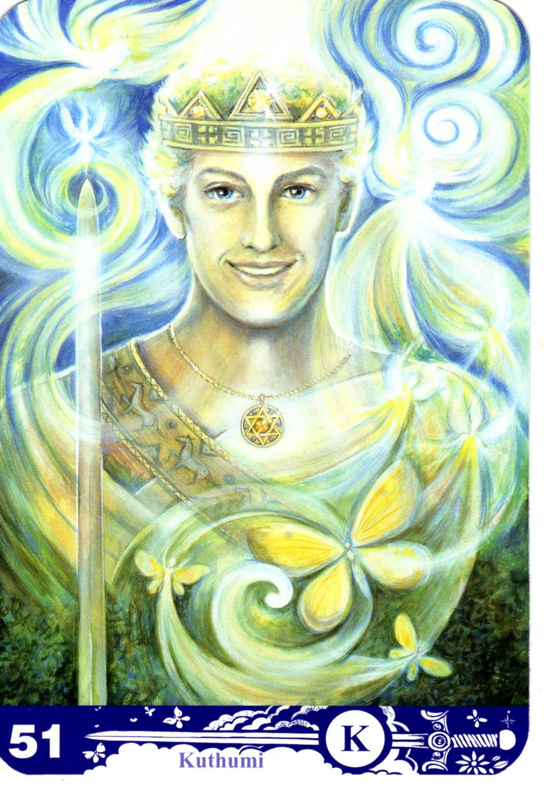 51-庫圖米~寶劍國王