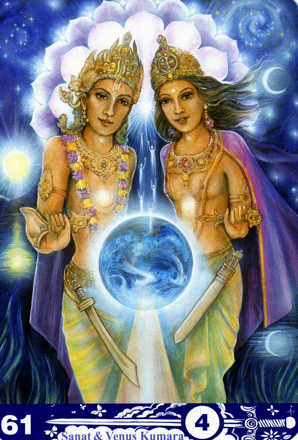 61-山納庫媽娃&amp;維納斯庫媽娃~寶劍四