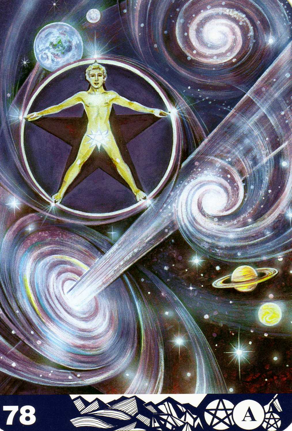 78-頂輪解救瓶~錢幣四