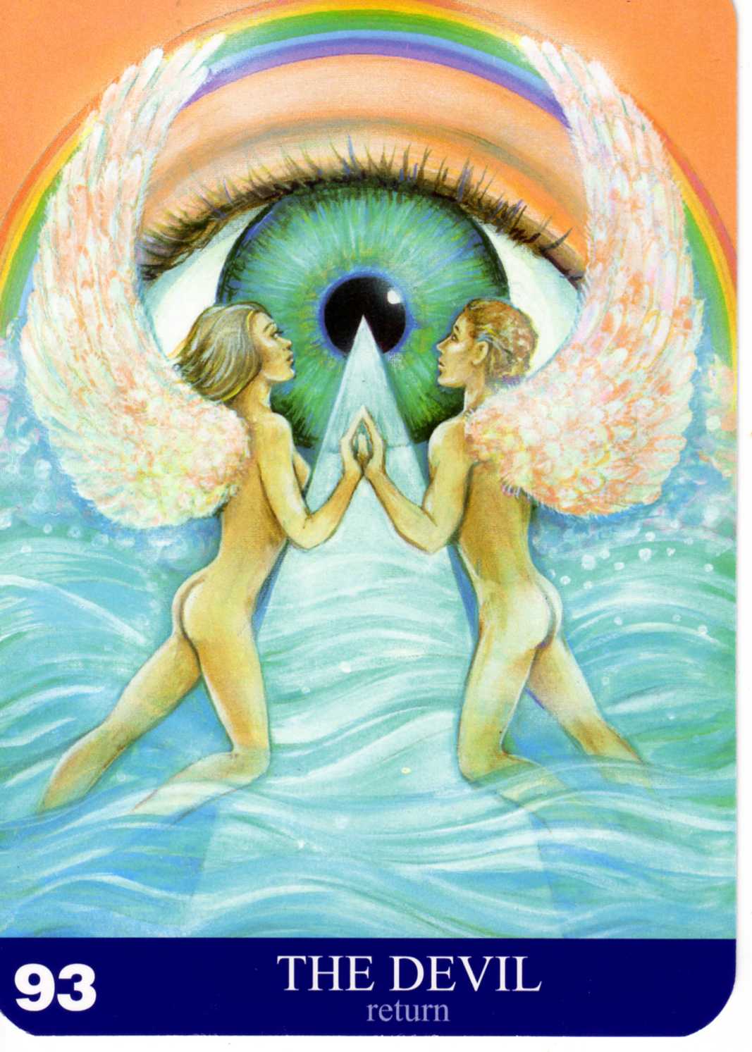 93-韓賽爾~惡魔(回歸)